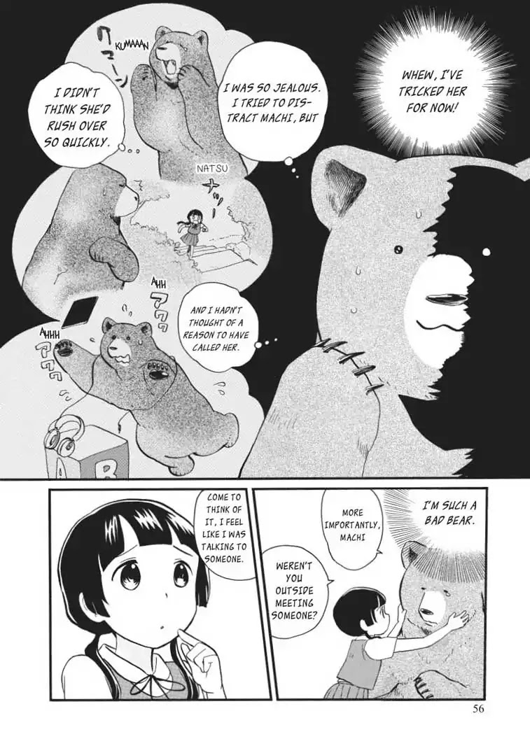Kumamiko - Girl Meets Bear Chapter 45 page 4 - Chapter 45: Dangerous Outsiders