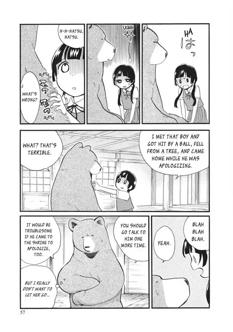 Kumamiko - Girl Meets Bear Chapter 45 page 5 - Chapter 45: Dangerous Outsiders