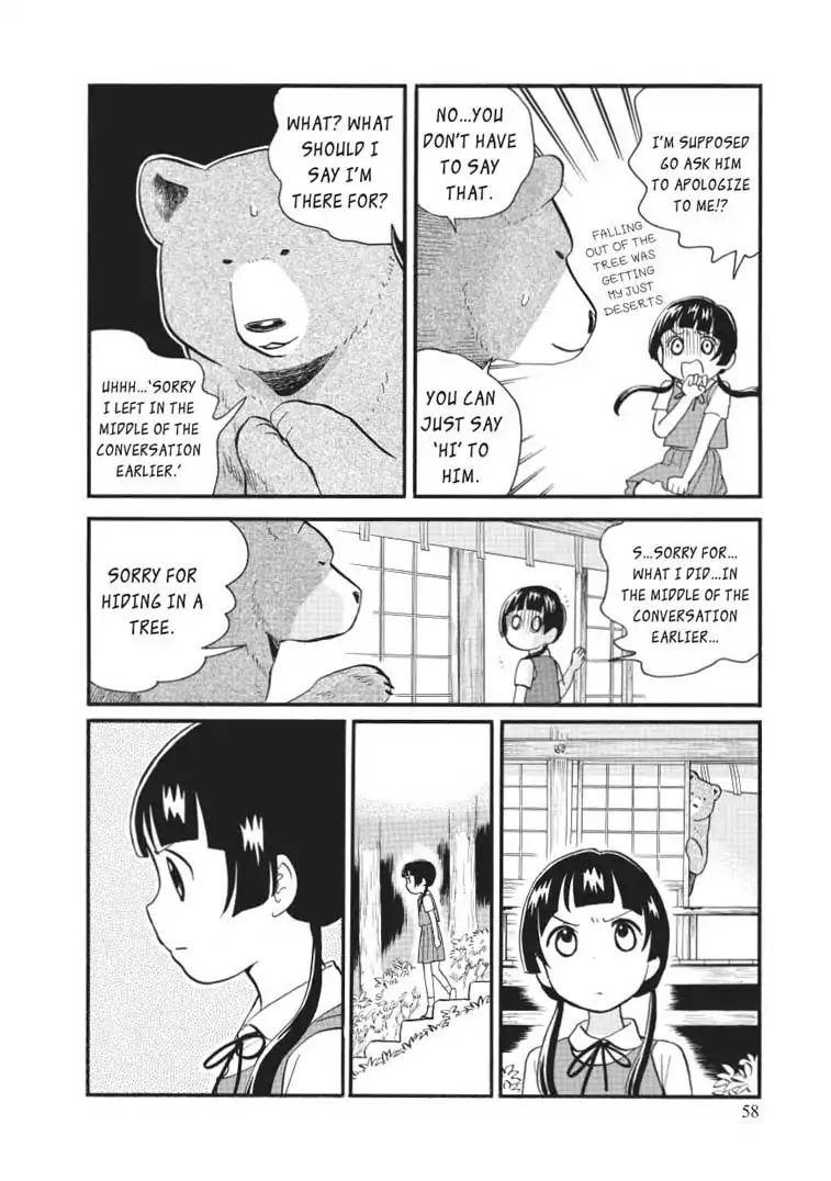 Kumamiko - Girl Meets Bear Chapter 45 page 6 - Chapter 45: Dangerous Outsiders
