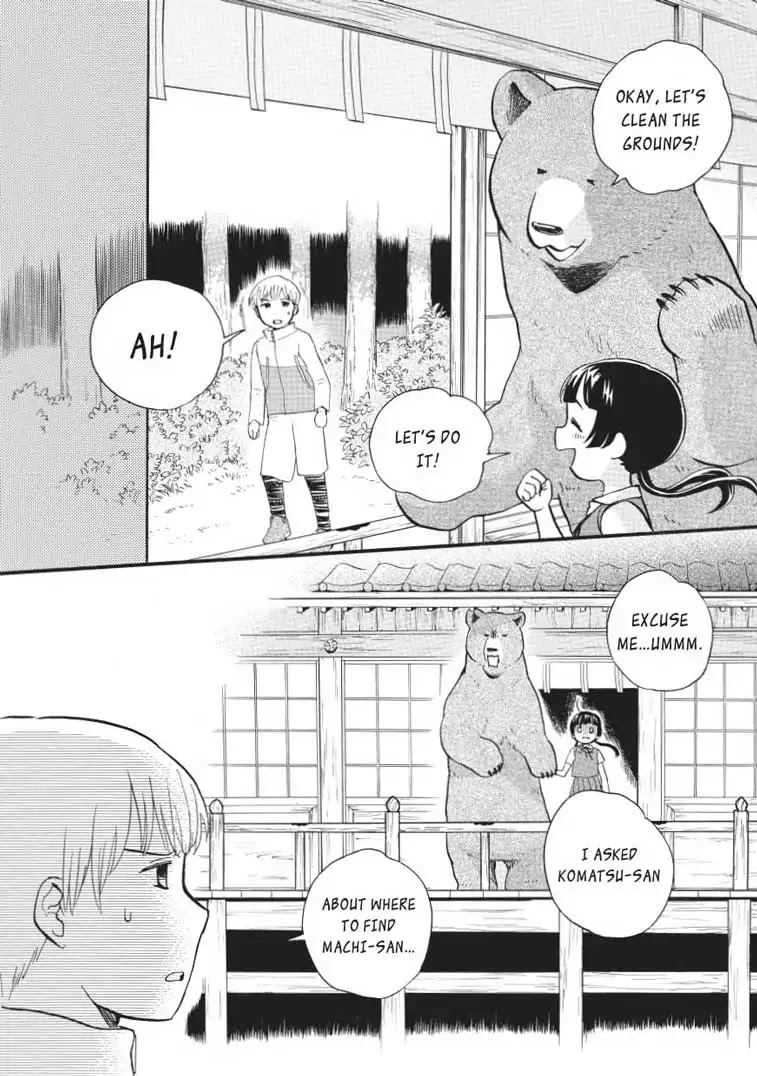 Kumamiko - Girl Meets Bear Chapter 45 page 8 - Chapter 45: Dangerous Outsiders