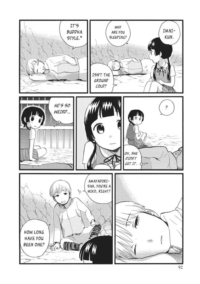 Kumamiko - Girl Meets Bear Chapter 46 page 14 - Chapter 46: The Rural Girl And The Urbanite