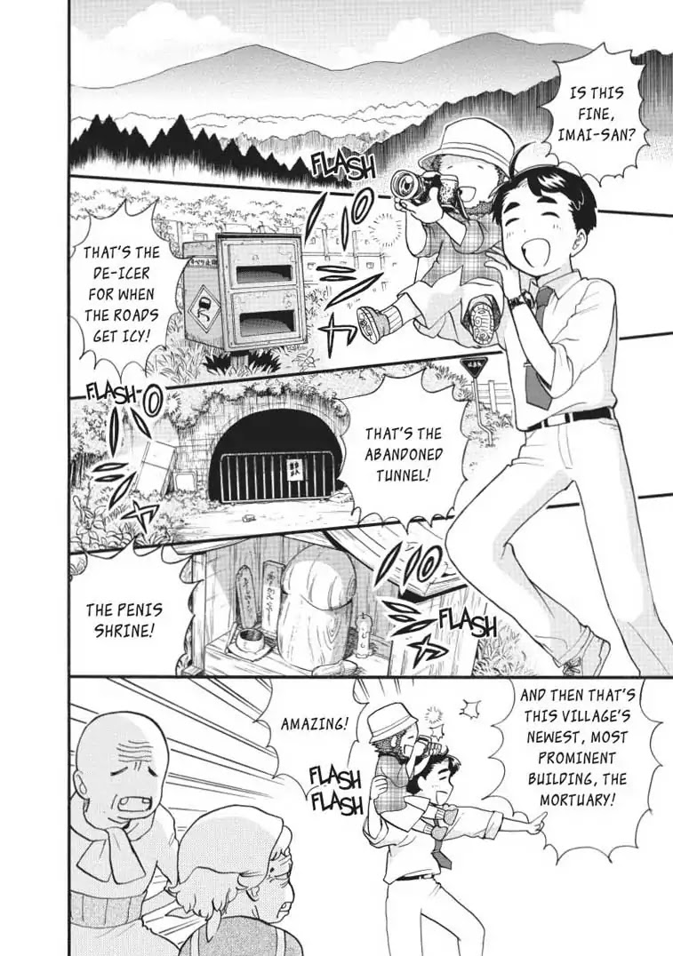 Kumamiko - Girl Meets Bear Chapter 46 page 2 - Chapter 46: The Rural Girl And The Urbanite