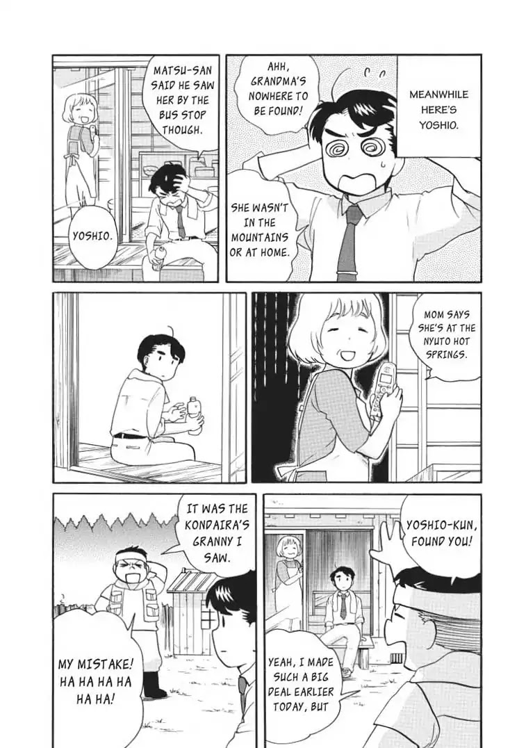 Kumamiko - Girl Meets Bear Chapter 46 page 20 - Chapter 46: The Rural Girl And The Urbanite
