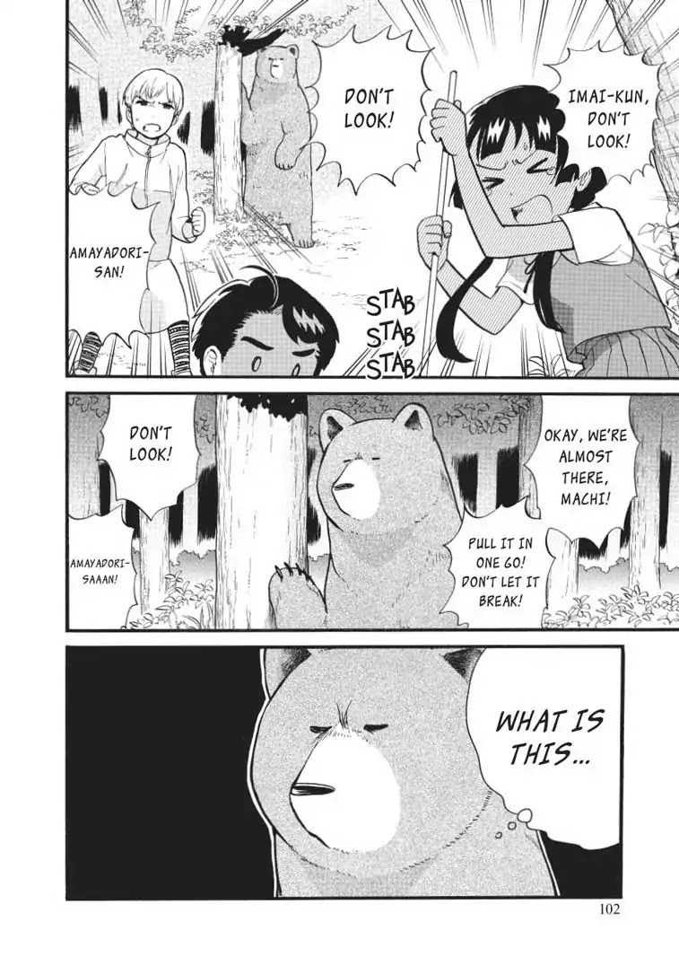 Kumamiko - Girl Meets Bear Chapter 46 page 24 - Chapter 46: The Rural Girl And The Urbanite