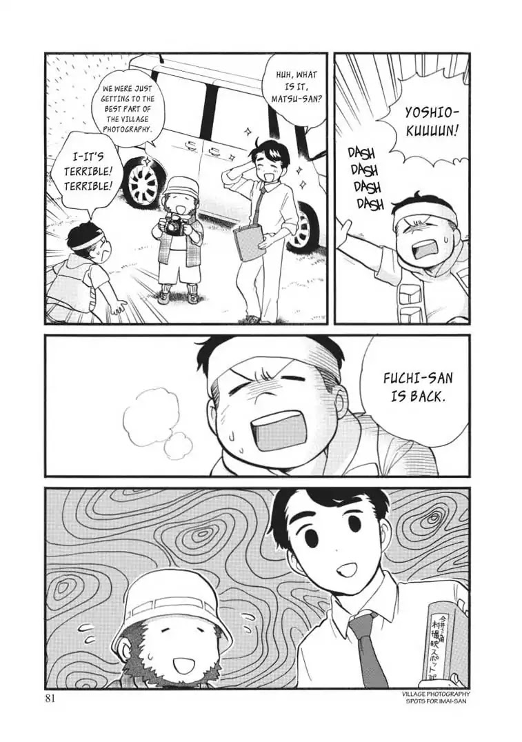 Kumamiko - Girl Meets Bear Chapter 46 page 3 - Chapter 46: The Rural Girl And The Urbanite