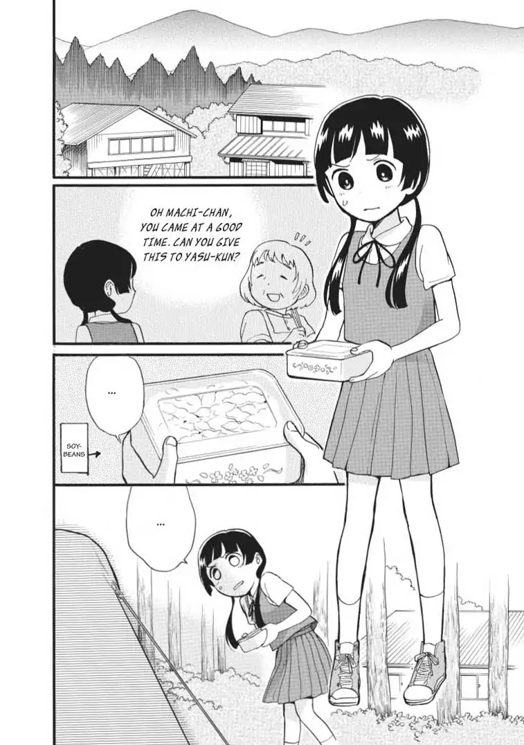 Kumamiko - Girl Meets Bear Chapter 46 page 4 - Chapter 46: The Rural Girl And The Urbanite
