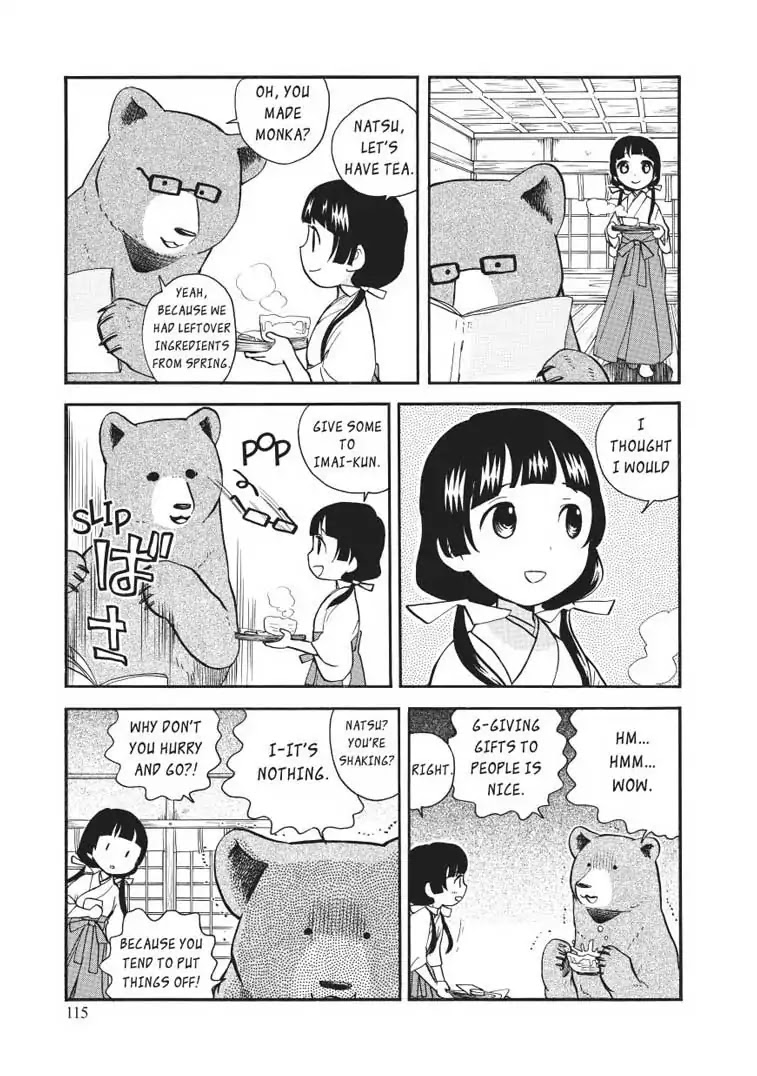 Kumamiko - Girl Meets Bear Chapter 47 page 11 - Chapter 47: Monka