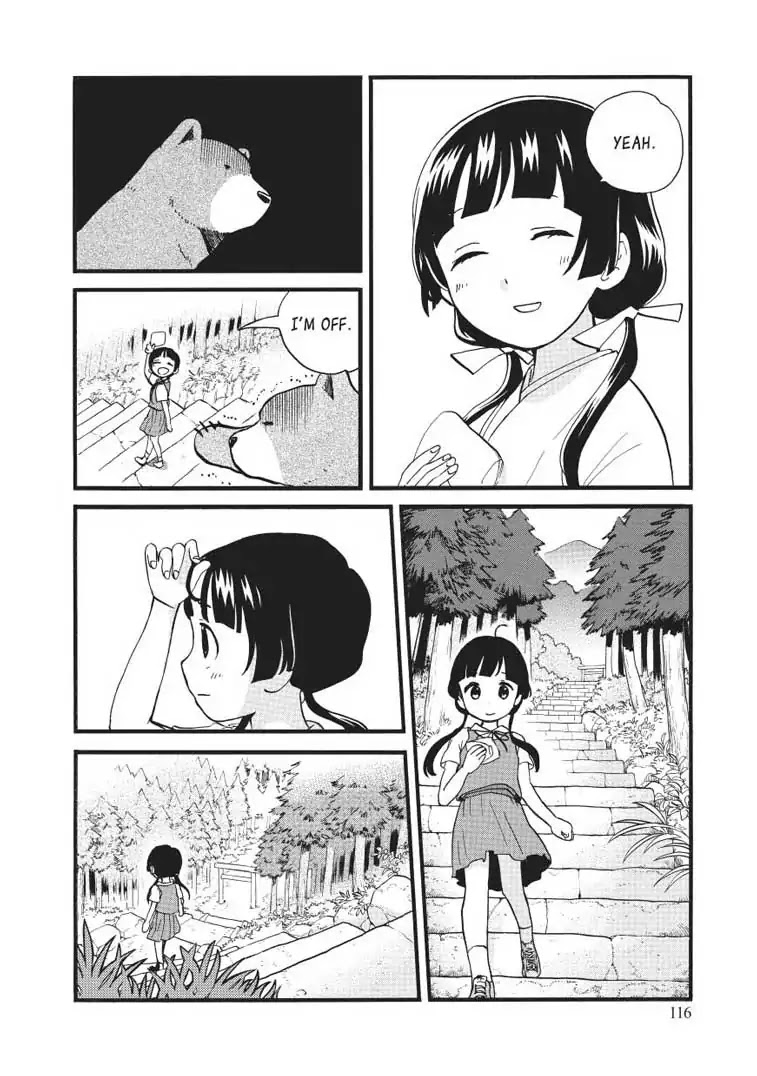 Kumamiko - Girl Meets Bear Chapter 47 page 12 - Chapter 47: Monka