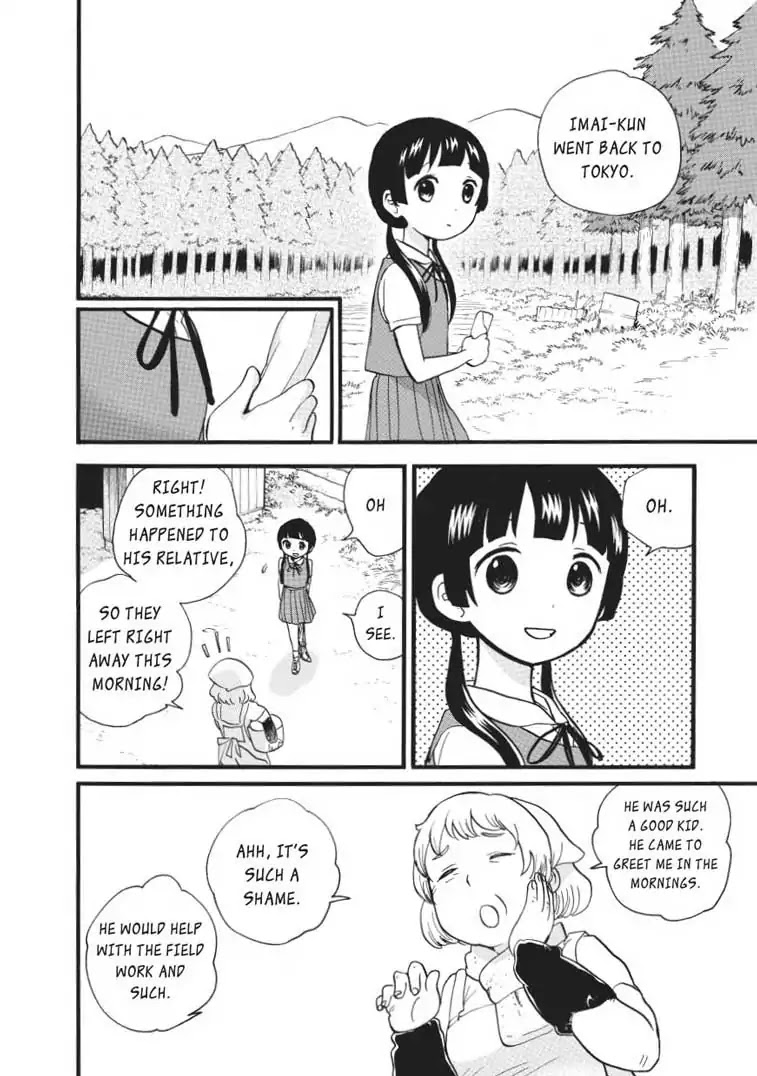 Kumamiko - Girl Meets Bear Chapter 47 page 14 - Chapter 47: Monka