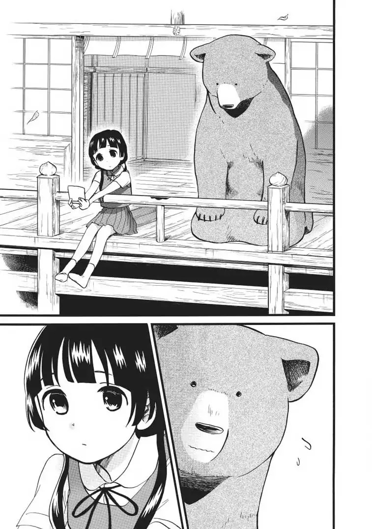 Kumamiko - Girl Meets Bear Chapter 47 page 17 - Chapter 47: Monka