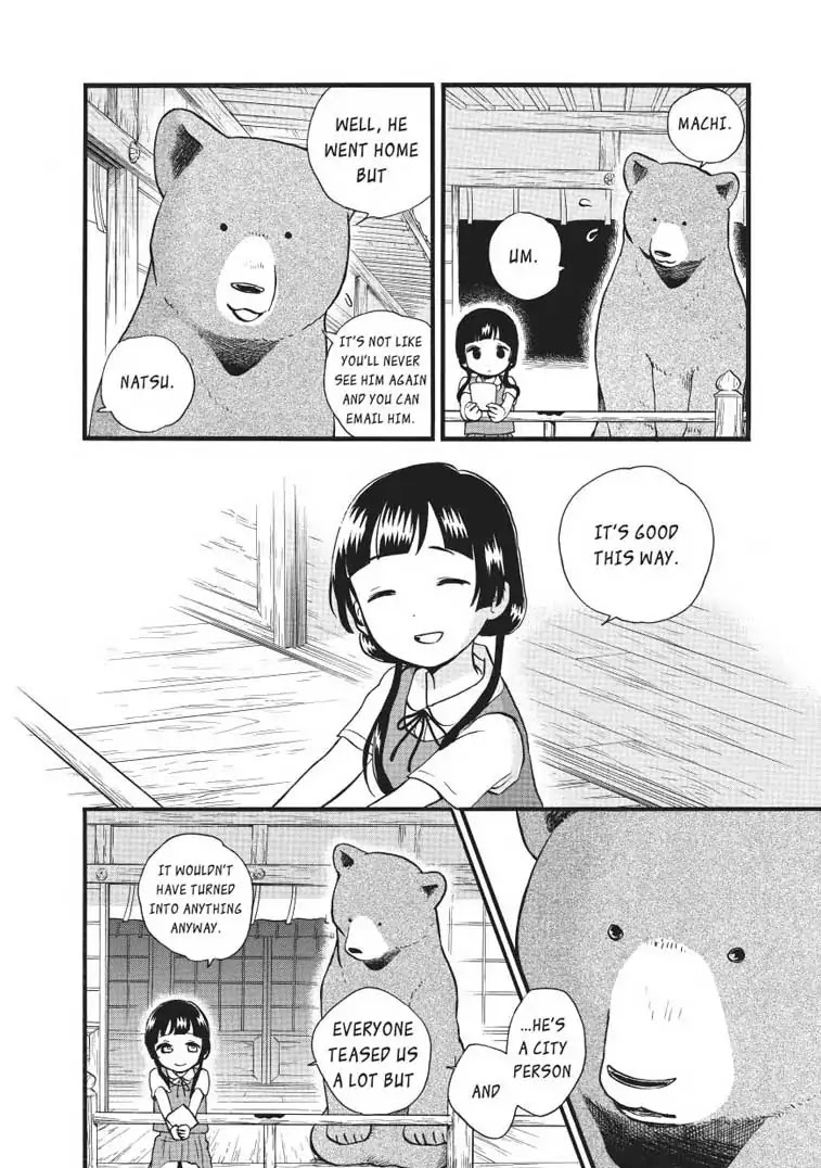 Kumamiko - Girl Meets Bear Chapter 47 page 18 - Chapter 47: Monka
