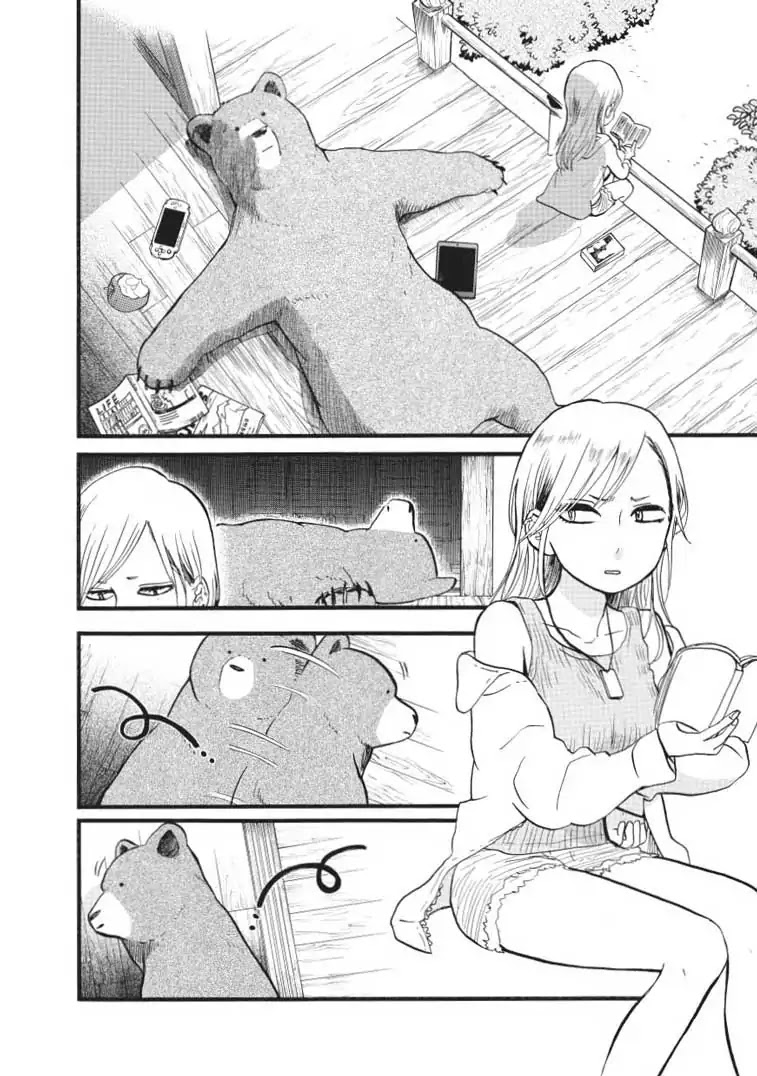 Kumamiko - Girl Meets Bear Chapter 47 page 2 - Chapter 47: Monka
