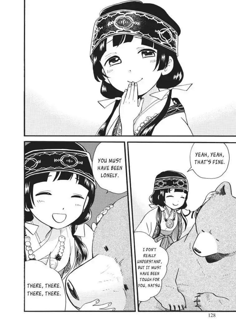 Kumamiko - Girl Meets Bear Chapter 47 page 23 - Chapter 47: Monka