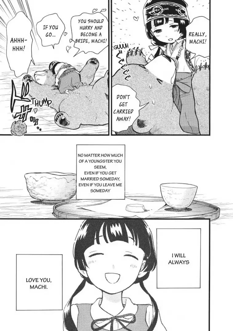 Kumamiko - Girl Meets Bear Chapter 47 page 24 - Chapter 47: Monka