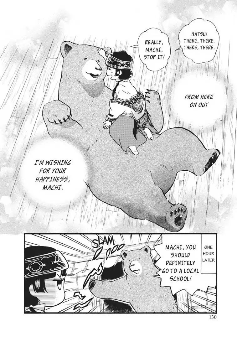 Kumamiko - Girl Meets Bear Chapter 47 page 25 - Chapter 47: Monka