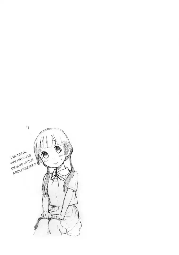 Kumamiko - Girl Meets Bear Chapter 47 page 26 - Chapter 47: Monka