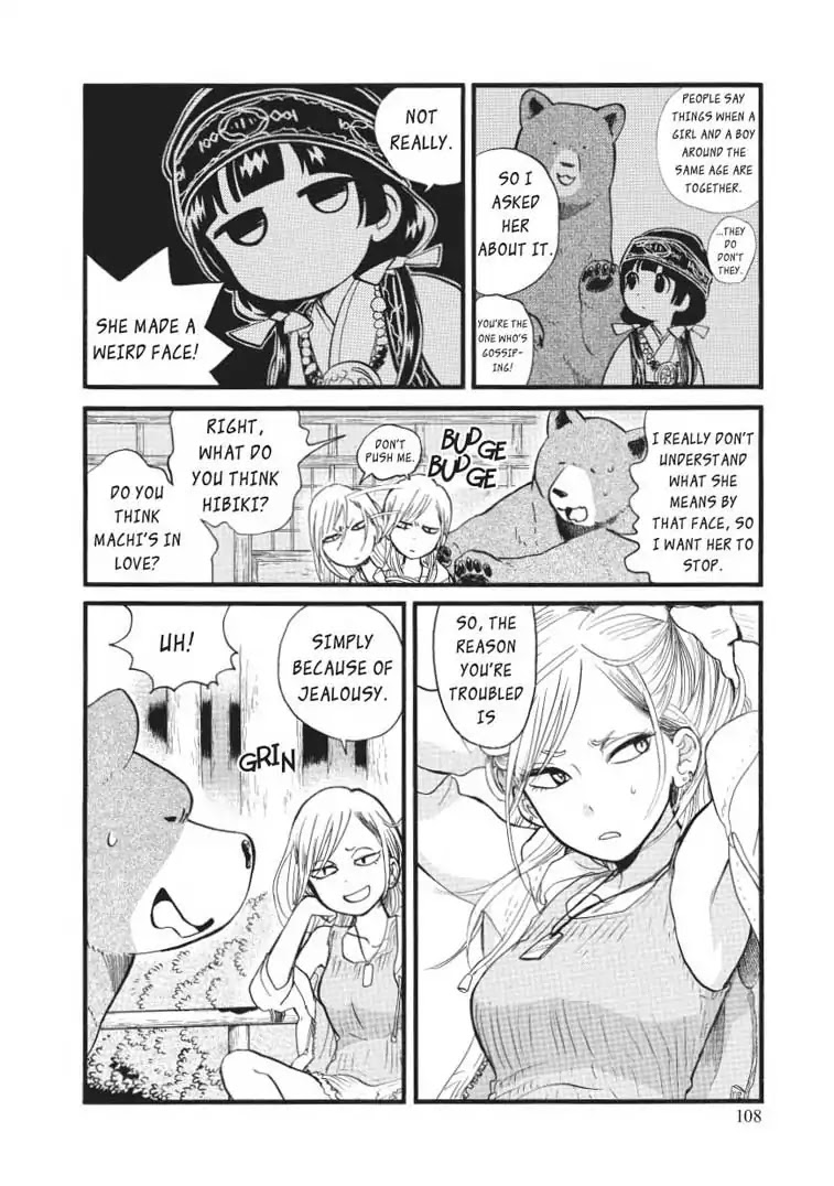 Kumamiko - Girl Meets Bear Chapter 47 page 4 - Chapter 47: Monka