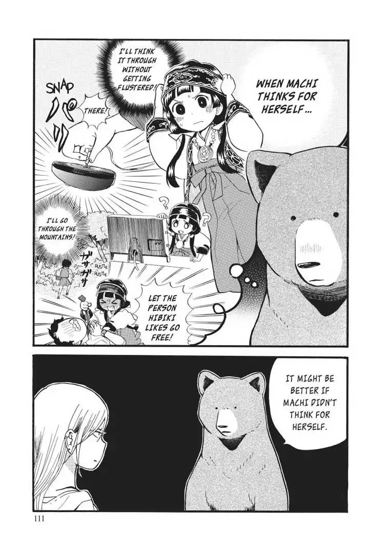 Kumamiko - Girl Meets Bear Chapter 47 page 7 - Chapter 47: Monka