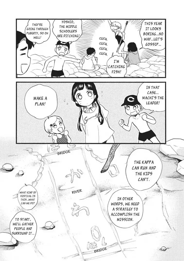 Kumamiko - Girl Meets Bear Chapter 48 page 11 - Chapter 48: Kappa Catching