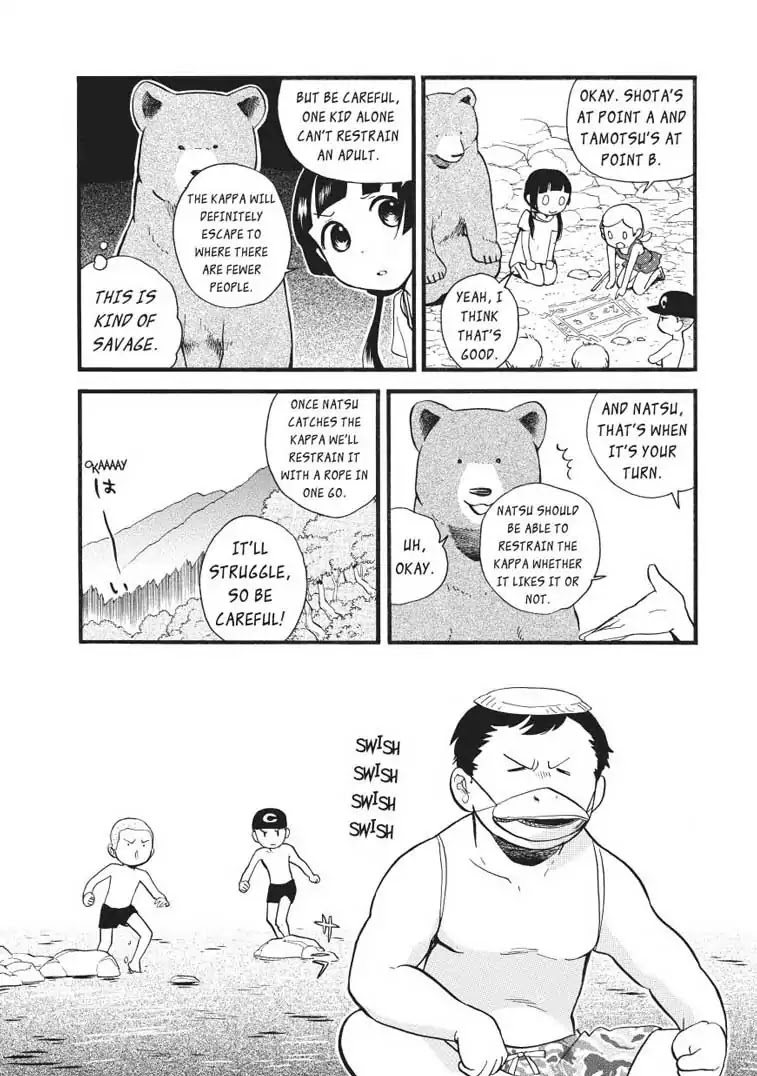 Kumamiko - Girl Meets Bear Chapter 48 page 12 - Chapter 48: Kappa Catching