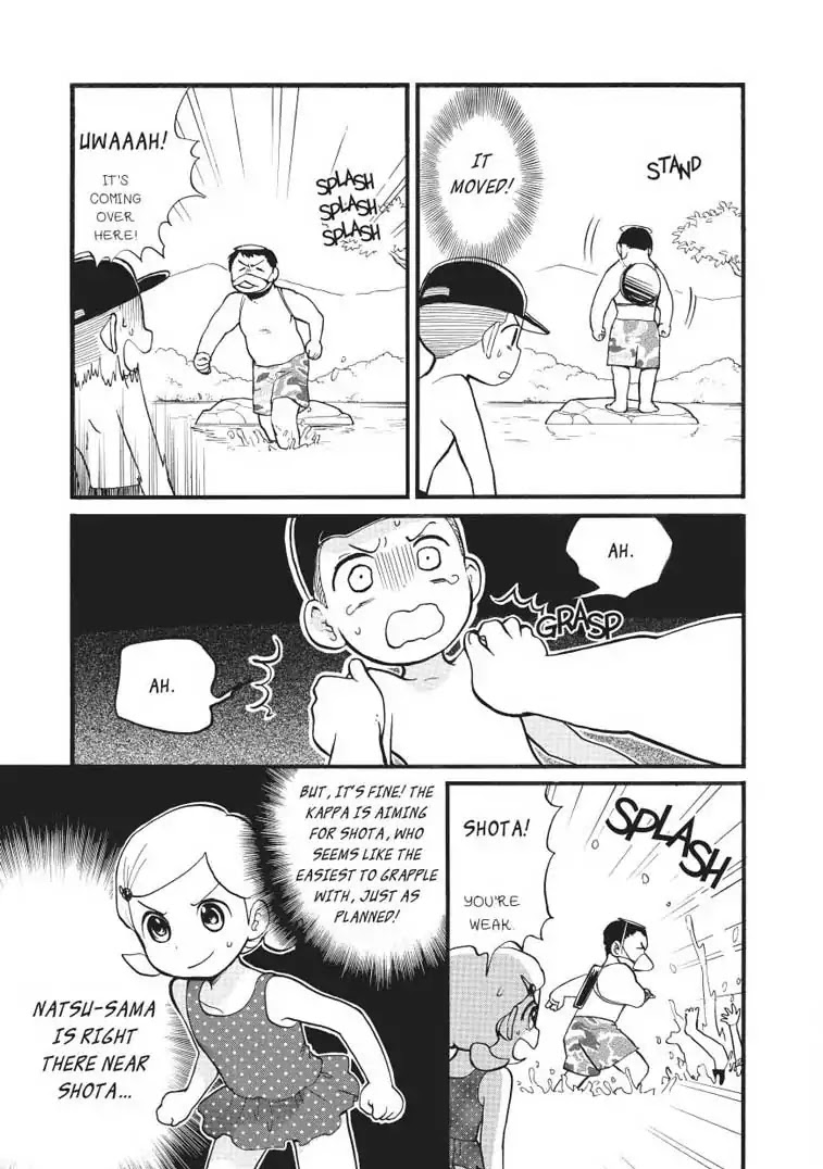 Kumamiko - Girl Meets Bear Chapter 48 page 13 - Chapter 48: Kappa Catching