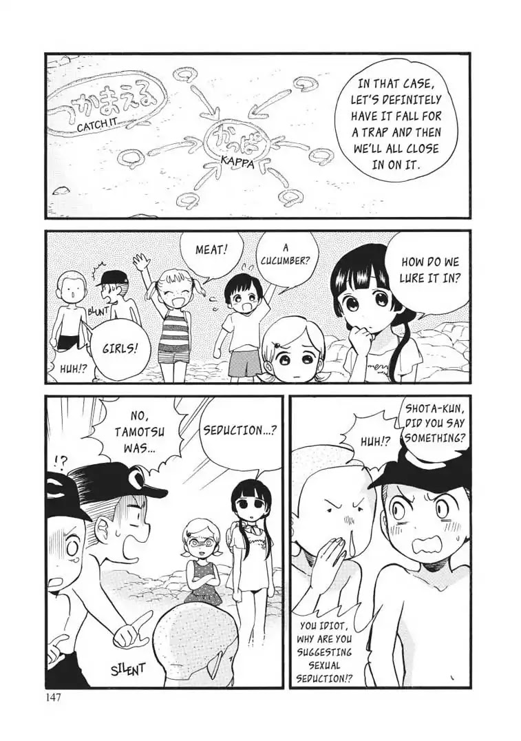 Kumamiko - Girl Meets Bear Chapter 48 page 15 - Chapter 48: Kappa Catching