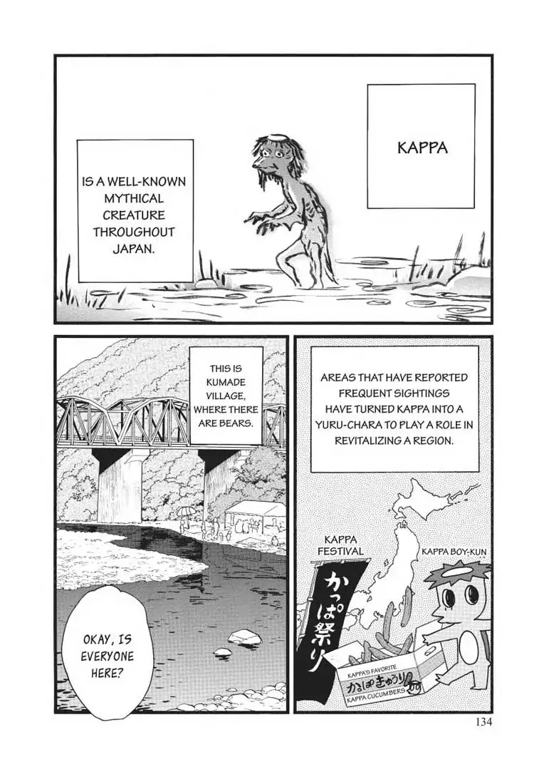 Kumamiko - Girl Meets Bear Chapter 48 page 2 - Chapter 48: Kappa Catching