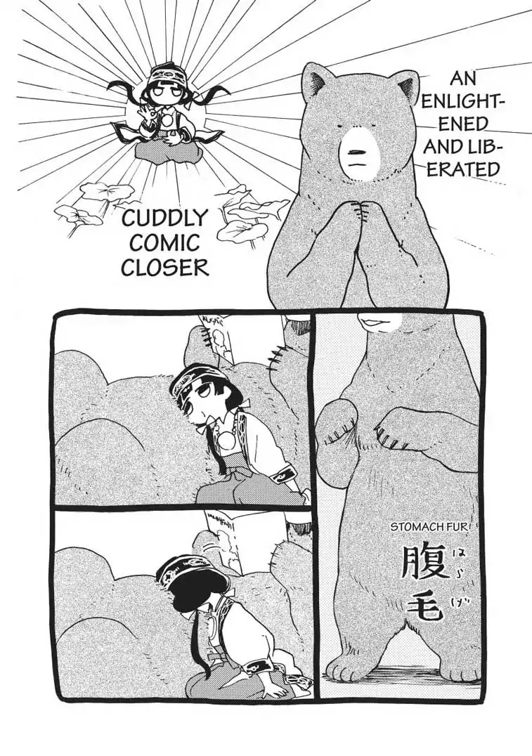 Kumamiko - Girl Meets Bear Chapter 48 page 26 - Chapter 48: Kappa Catching