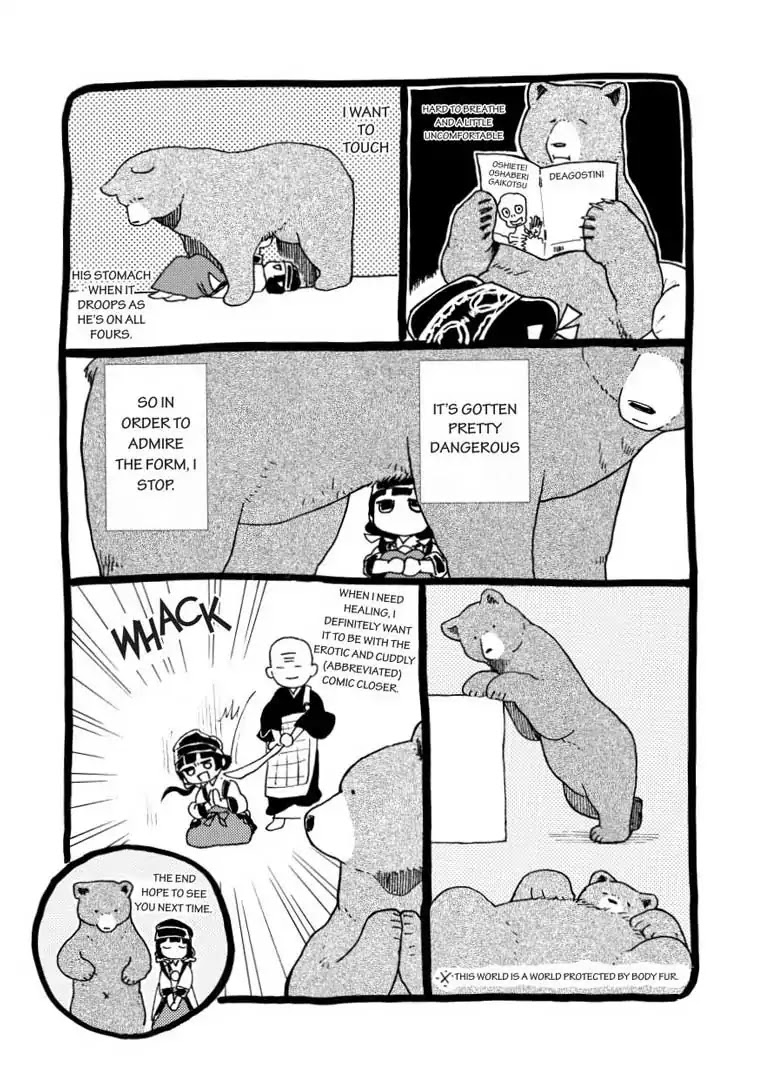 Kumamiko - Girl Meets Bear Chapter 48 page 27 - Chapter 48: Kappa Catching