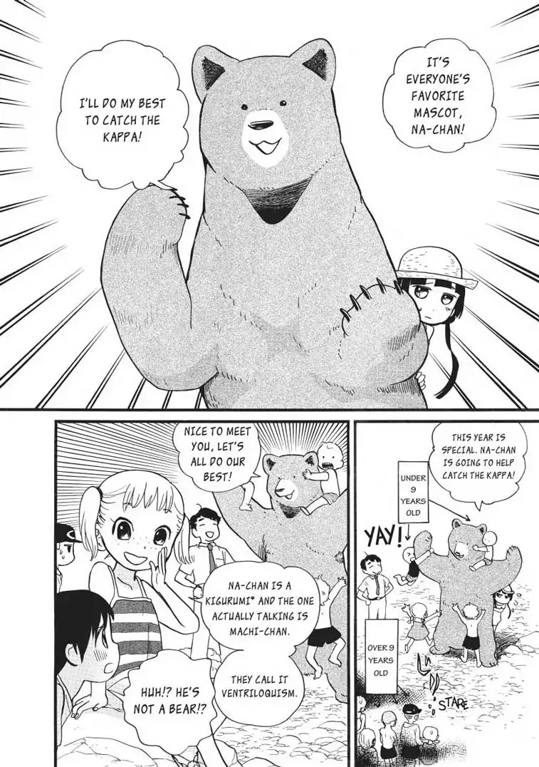 Kumamiko - Girl Meets Bear Chapter 48 page 6 - Chapter 48: Kappa Catching