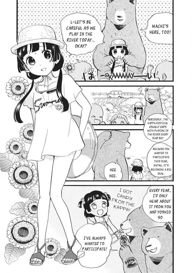 Kumamiko - Girl Meets Bear Chapter 48 page 7 - Chapter 48: Kappa Catching