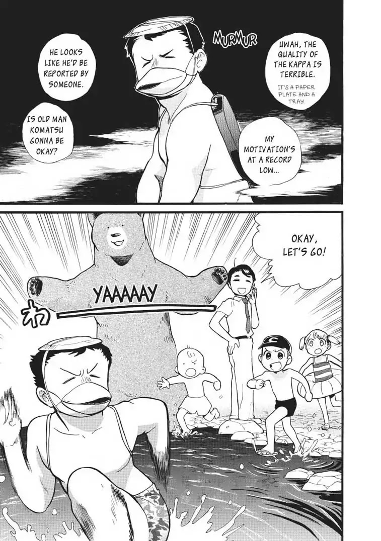 Kumamiko - Girl Meets Bear Chapter 48 page 9 - Chapter 48: Kappa Catching