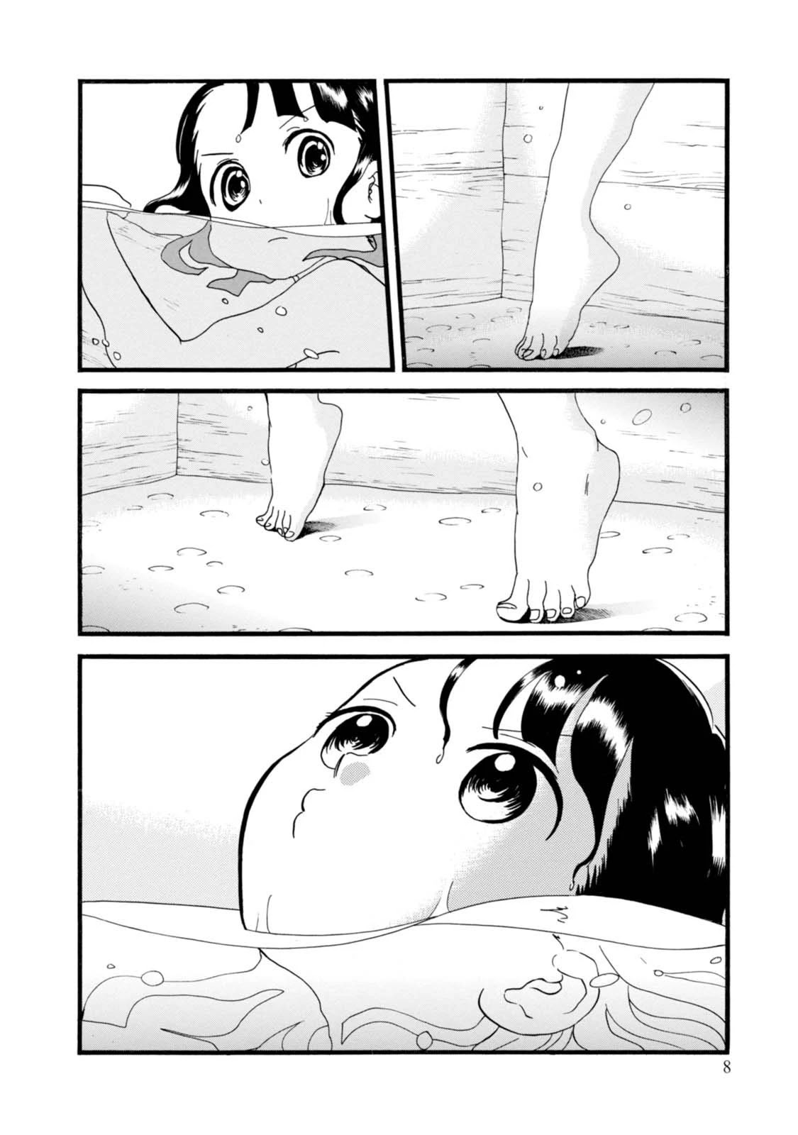 Kumamiko - Girl Meets Bear Chapter 49 page 10 - Chapter 49: Memories of Childish Days
