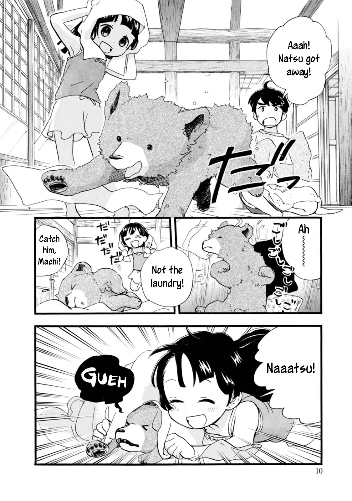 Kumamiko - Girl Meets Bear Chapter 49 page 12 - Chapter 49: Memories of Childish Days