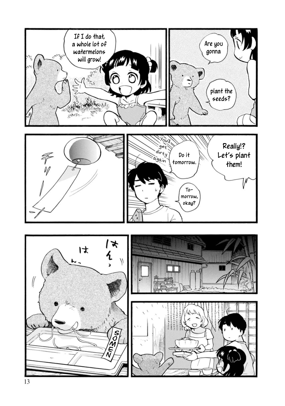 Kumamiko - Girl Meets Bear Chapter 49 page 15 - Chapter 49: Memories of Childish Days