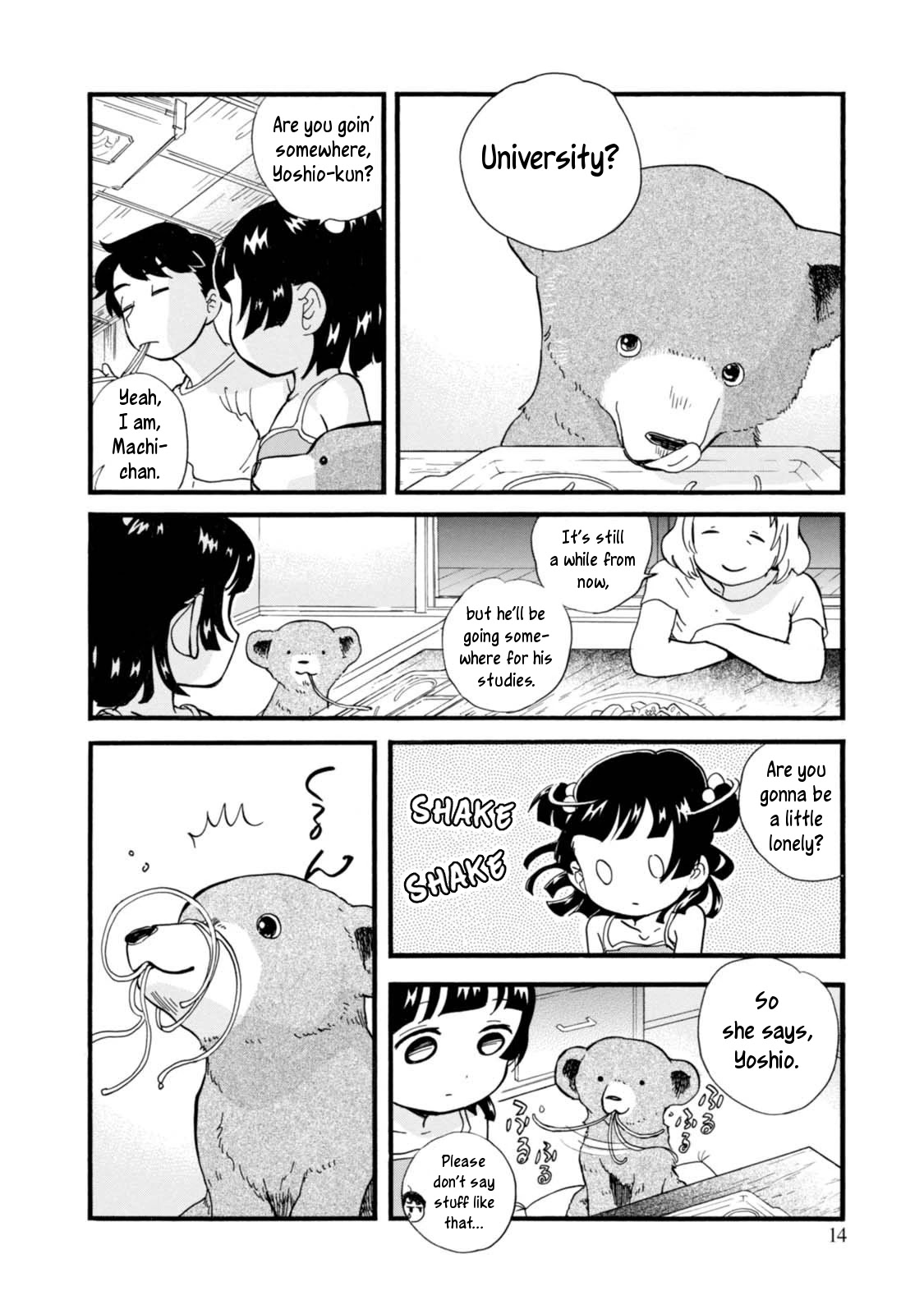 Kumamiko - Girl Meets Bear Chapter 49 page 16 - Chapter 49: Memories of Childish Days