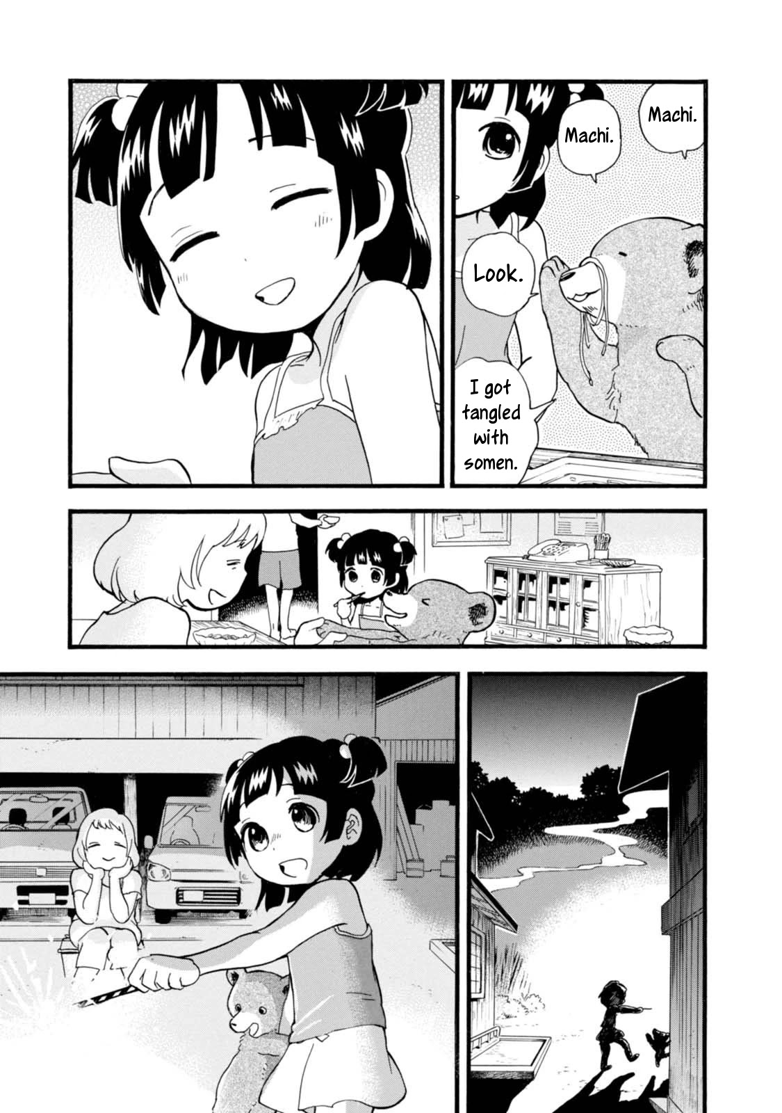 Kumamiko - Girl Meets Bear Chapter 49 page 17 - Chapter 49: Memories of Childish Days