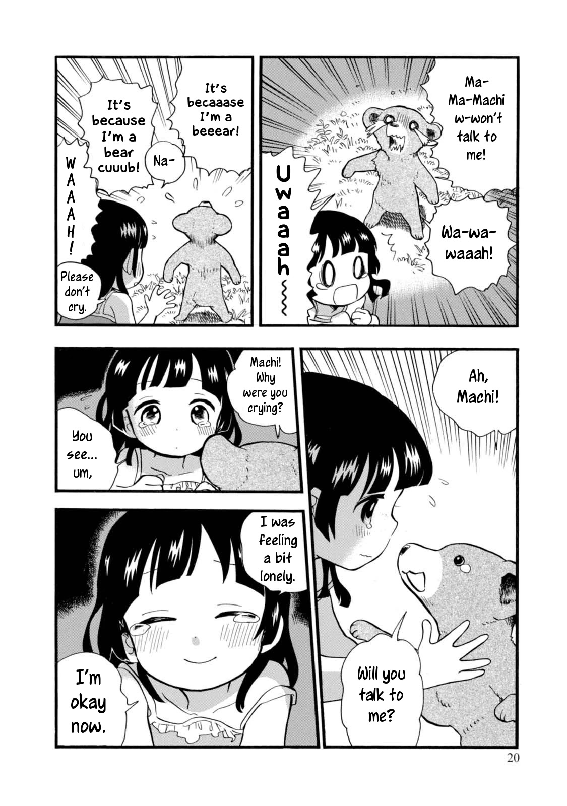 Kumamiko - Girl Meets Bear Chapter 49 page 22 - Chapter 49: Memories of Childish Days