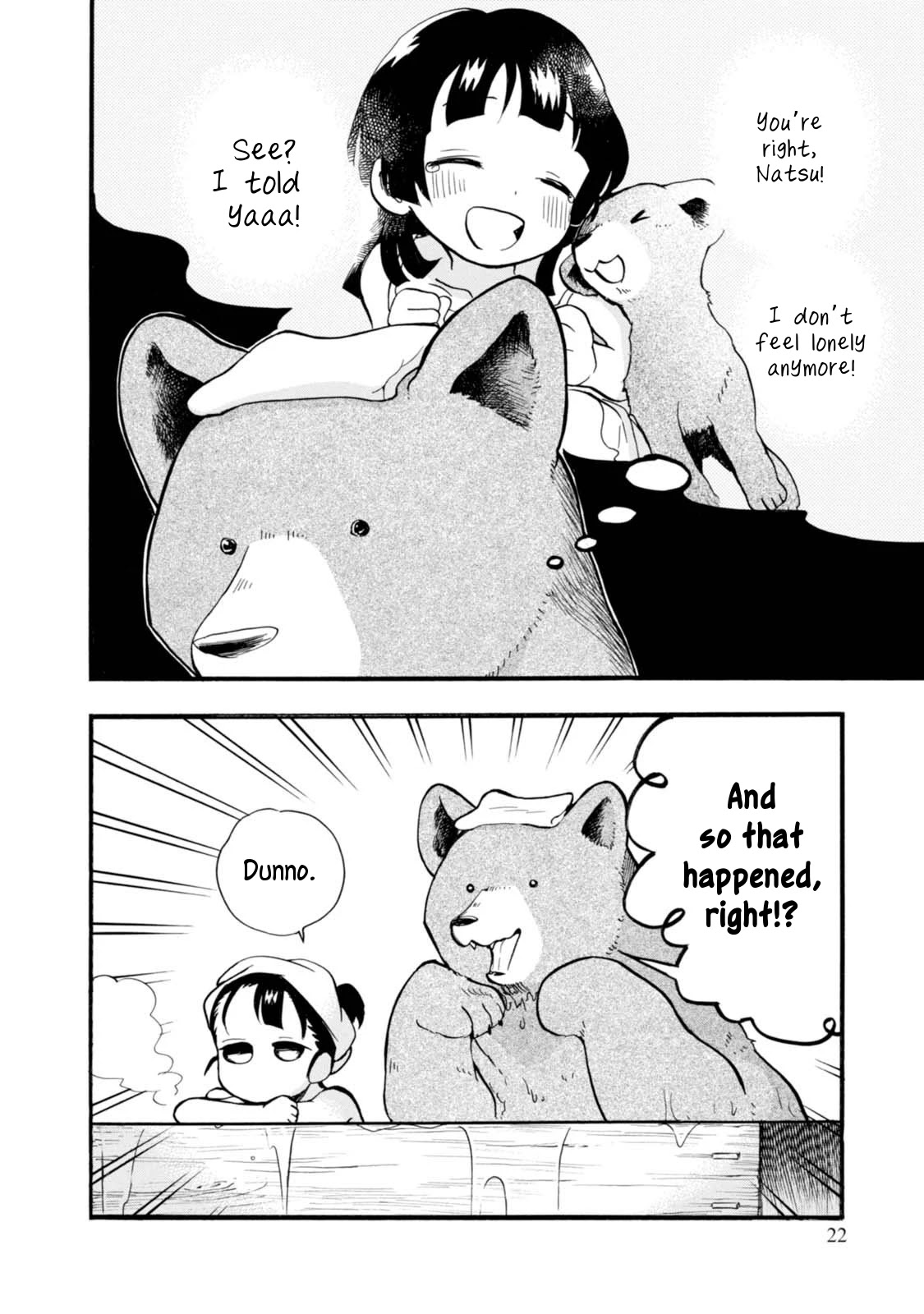 Kumamiko - Girl Meets Bear Chapter 49 page 24 - Chapter 49: Memories of Childish Days