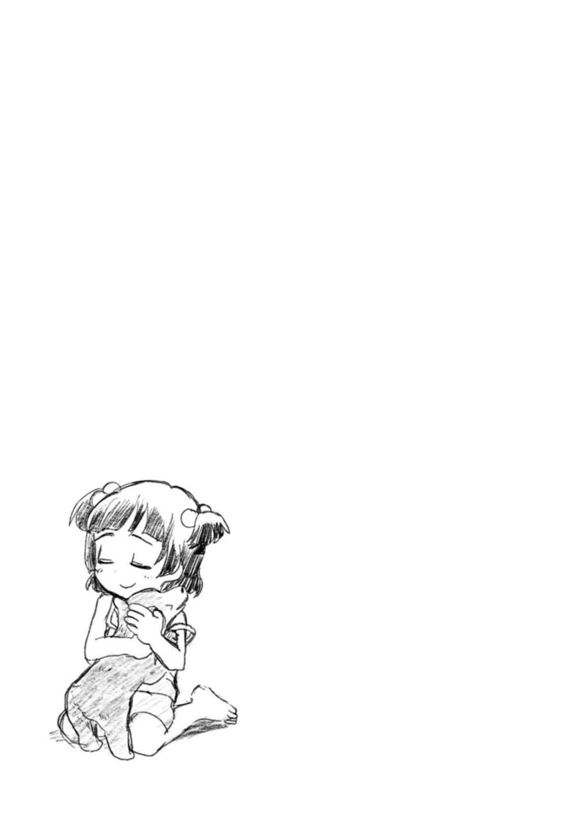 Kumamiko - Girl Meets Bear Chapter 49 page 25 - Chapter 49: Memories of Childish Days