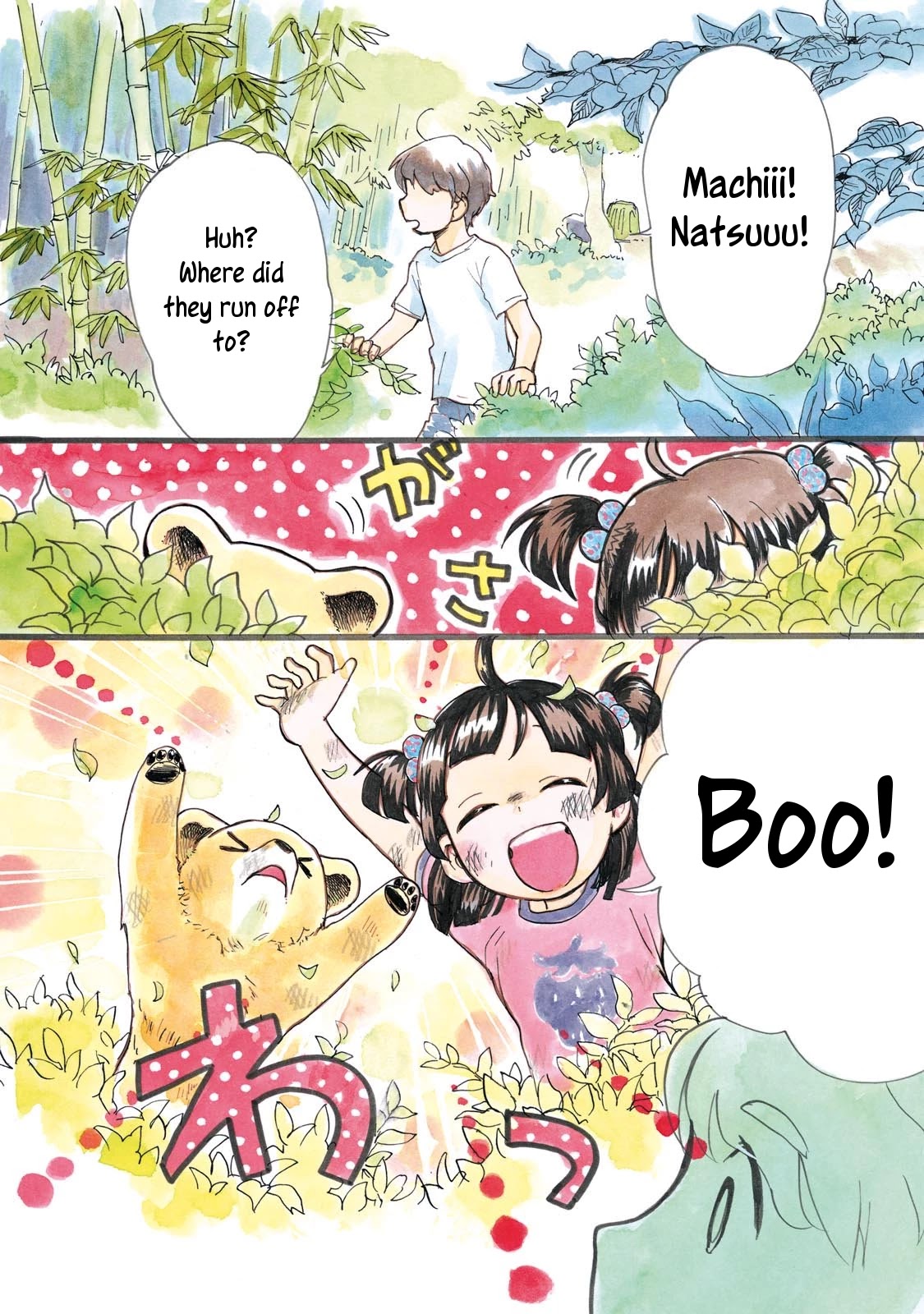 Kumamiko - Girl Meets Bear Chapter 49 page 3 - Chapter 49: Memories of Childish Days