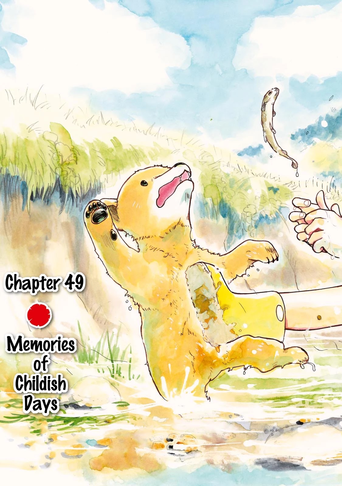 Kumamiko - Girl Meets Bear Chapter 49 page 5 - Chapter 49: Memories of Childish Days