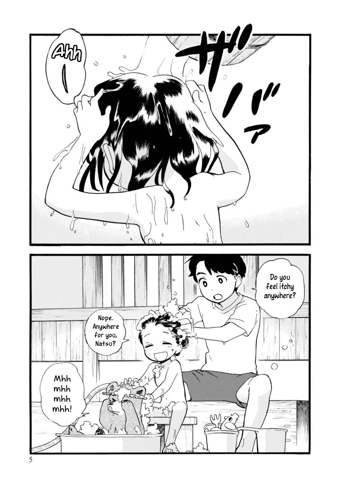 Kumamiko - Girl Meets Bear Chapter 49 page 7 - Chapter 49: Memories of Childish Days