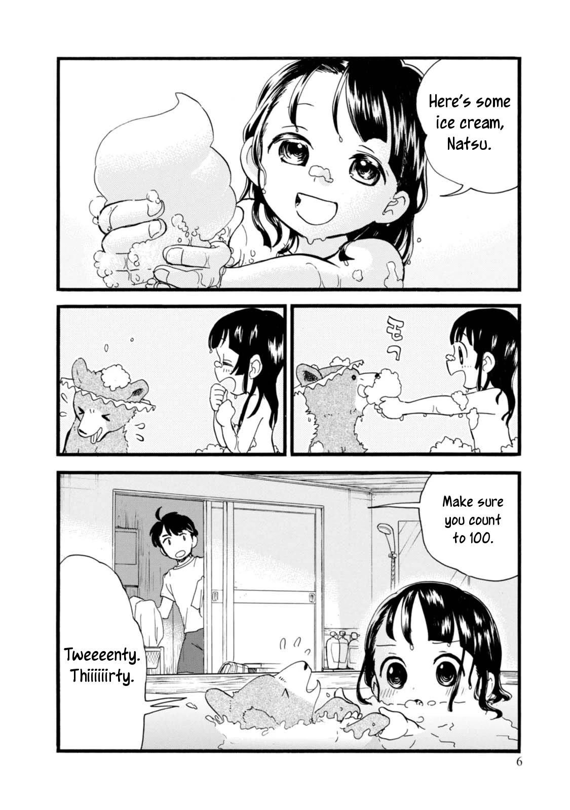 Kumamiko - Girl Meets Bear Chapter 49 page 8 - Chapter 49: Memories of Childish Days