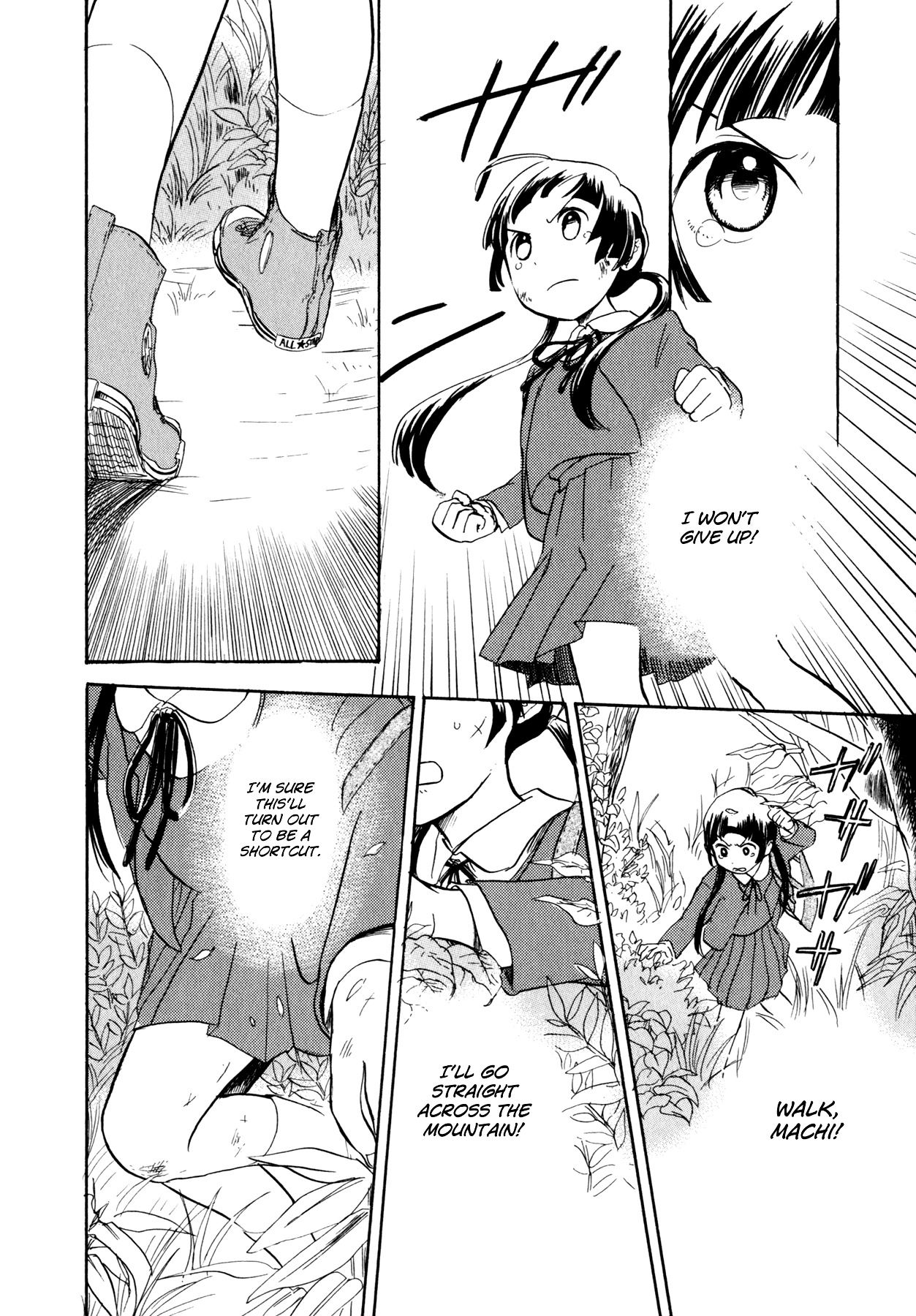 Kumamiko - Girl Meets Bear Chapter 5 page 14 - Chapter 5 : Precipitous Path