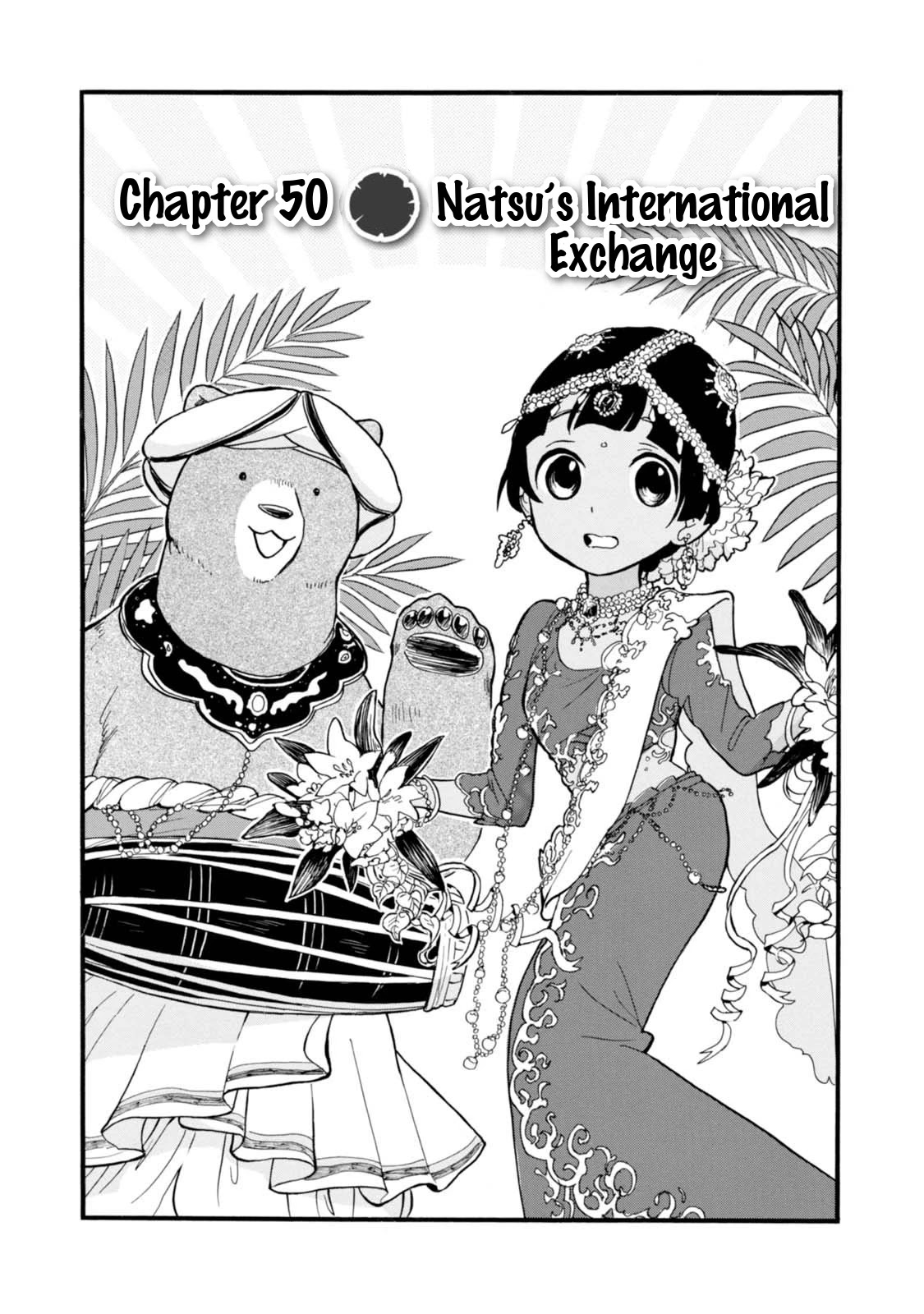 Kumamiko - Girl Meets Bear Chapter 50 page 1 - Chapter 50: Natsu's International Exchange