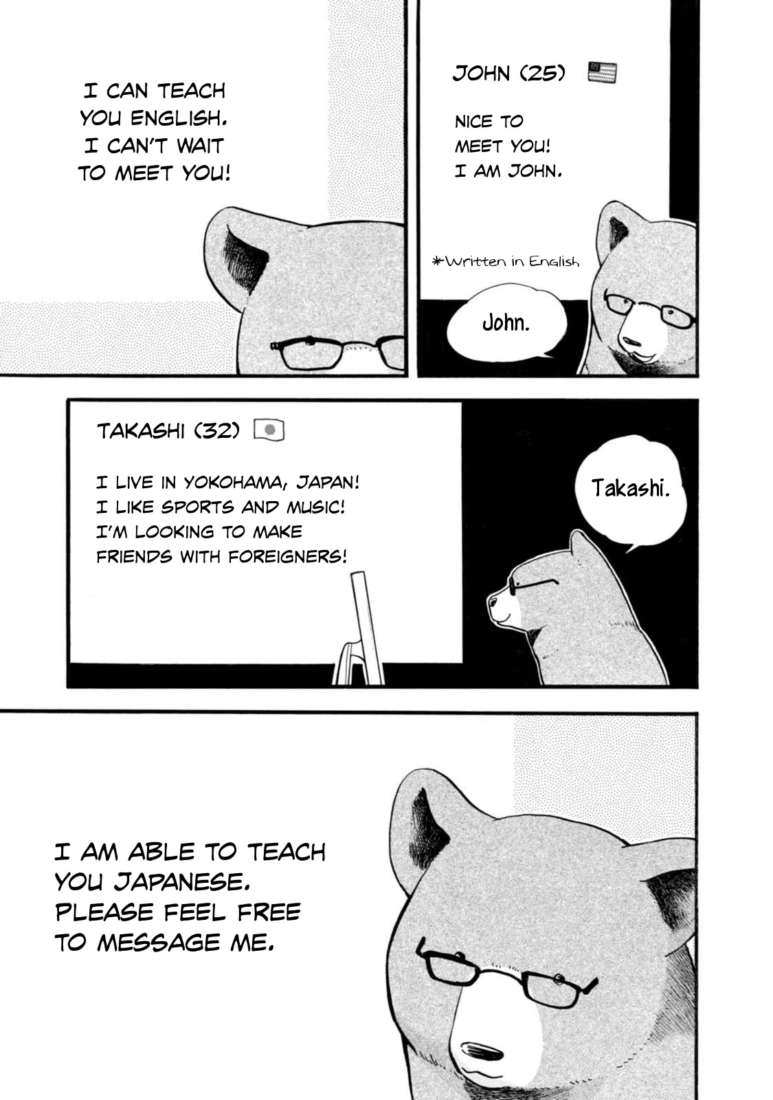 Kumamiko - Girl Meets Bear Chapter 50 page 11 - Chapter 50: Natsu's International Exchange