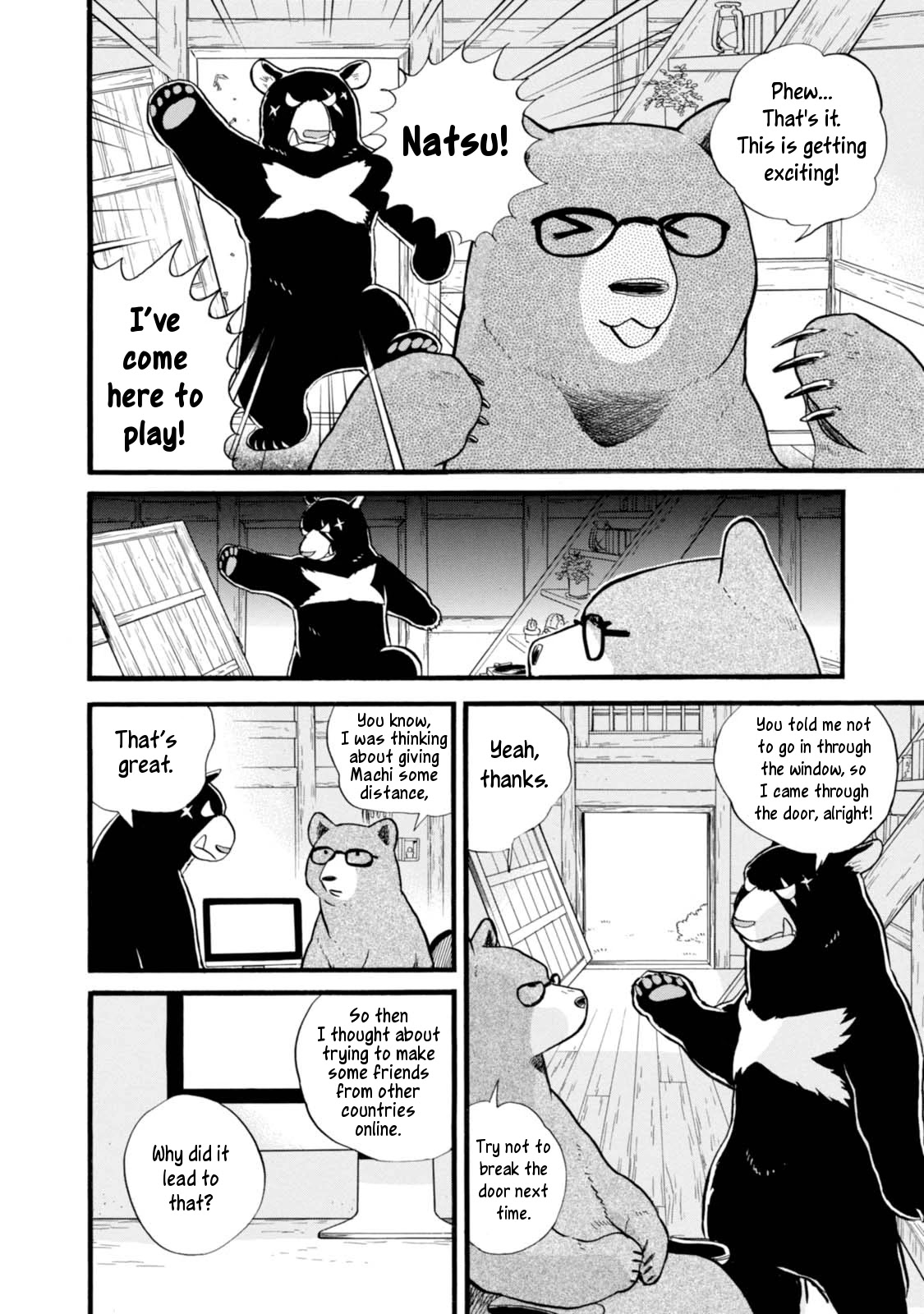 Kumamiko - Girl Meets Bear Chapter 50 page 14 - Chapter 50: Natsu's International Exchange