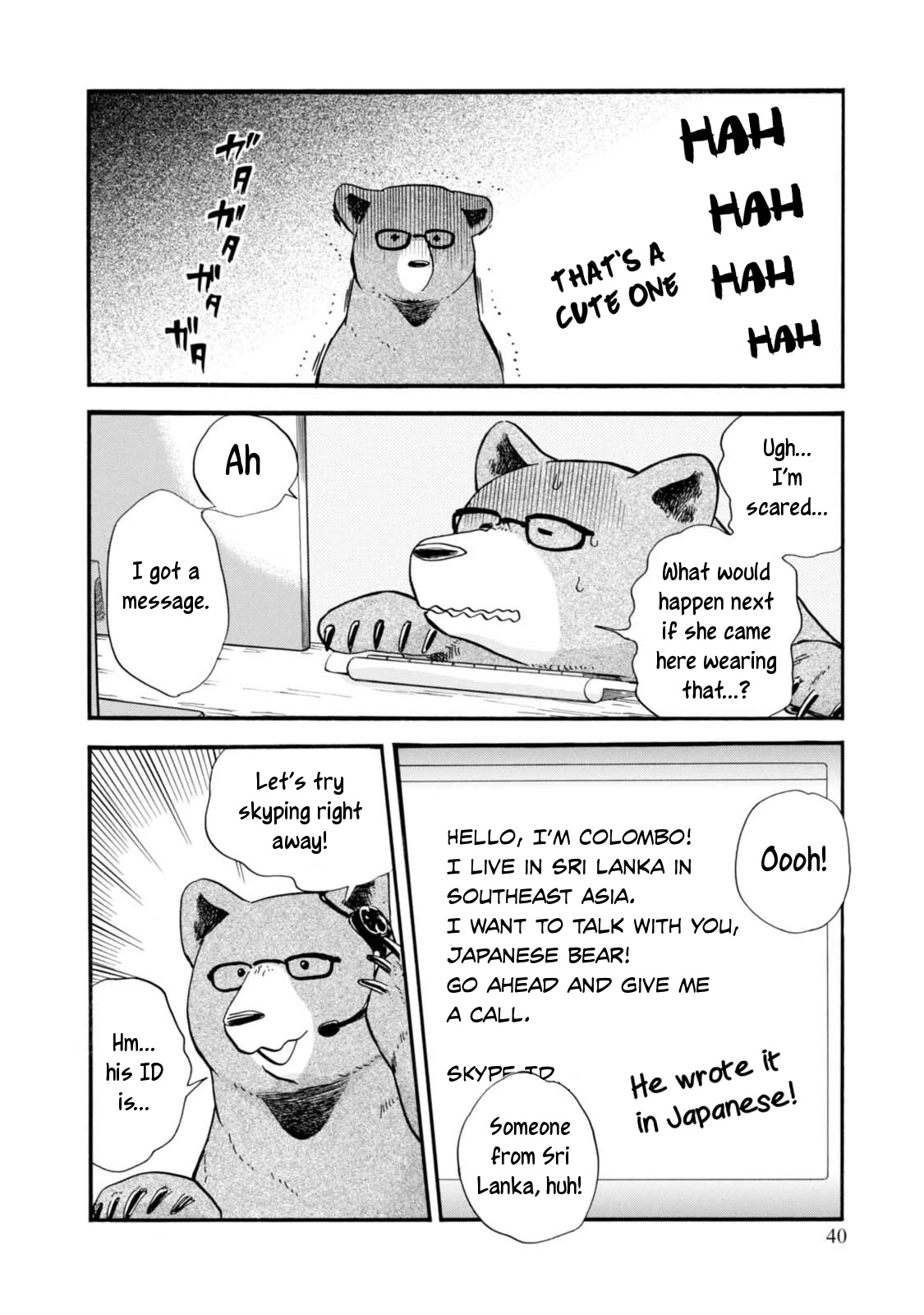 Kumamiko - Girl Meets Bear Chapter 50 page 16 - Chapter 50: Natsu's International Exchange