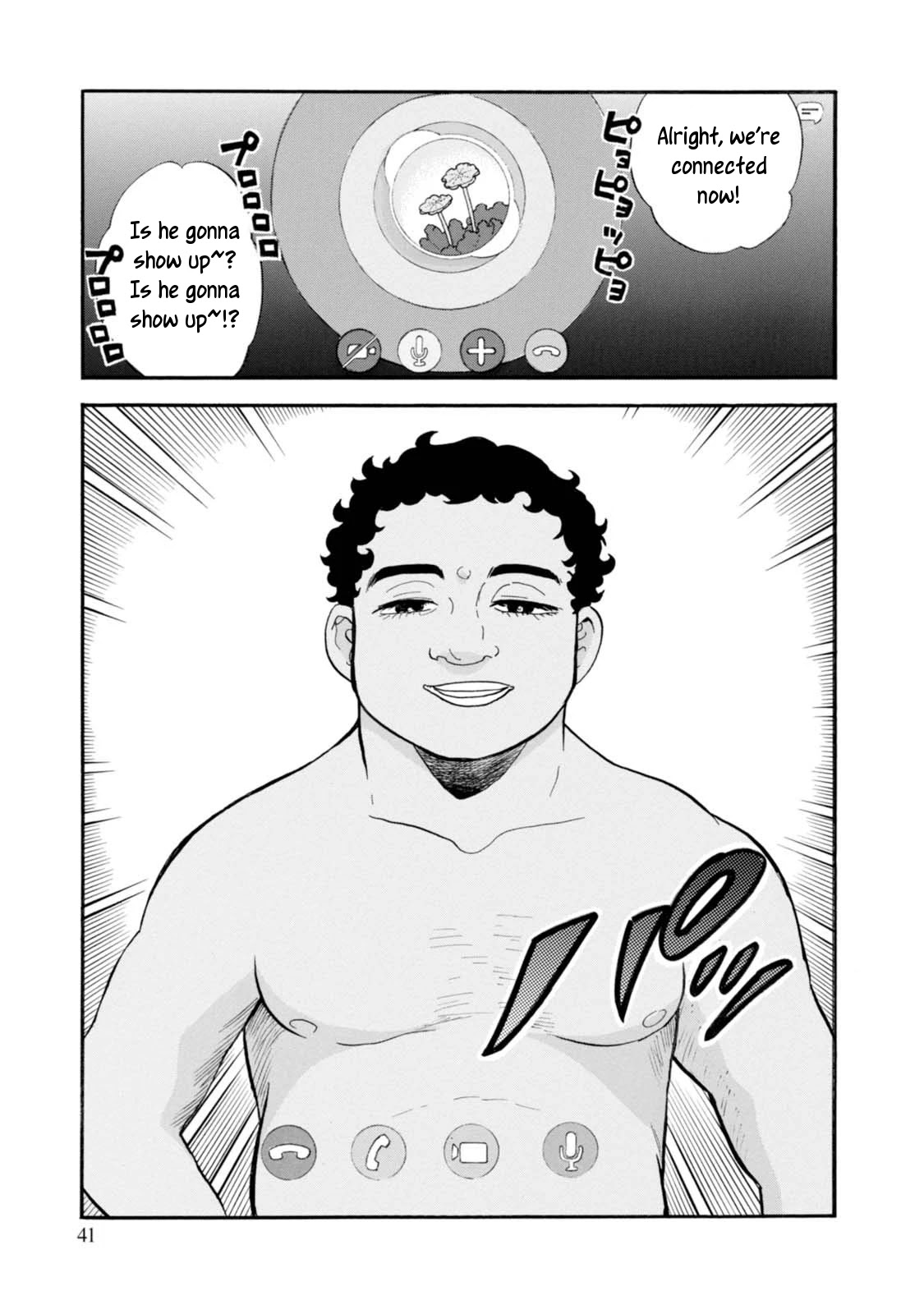 Kumamiko - Girl Meets Bear Chapter 50 page 17 - Chapter 50: Natsu's International Exchange